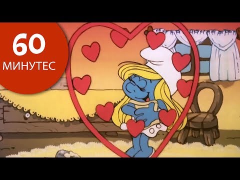 Video: Priče O životinjskoj Ljubavi Za Valentinovo