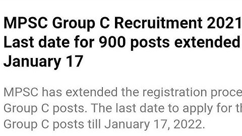 MPSC GROUP C RECRUITMENT 2021:LAST DATE EXTENDED,HOW TO  APPLY MPSC GROUP C RECRUITMENT, LATEST NEWS