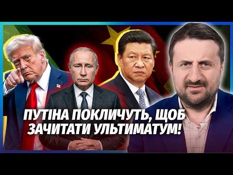 👊ЗАГОРОДНІЙ: Кінець! ПУТІН ЗДАВ РОСІЮ З ПОТРОХАМИ! Є рішення ПО ВІЙНІ. Україна отримає ГОРИ ЗБРОЇ