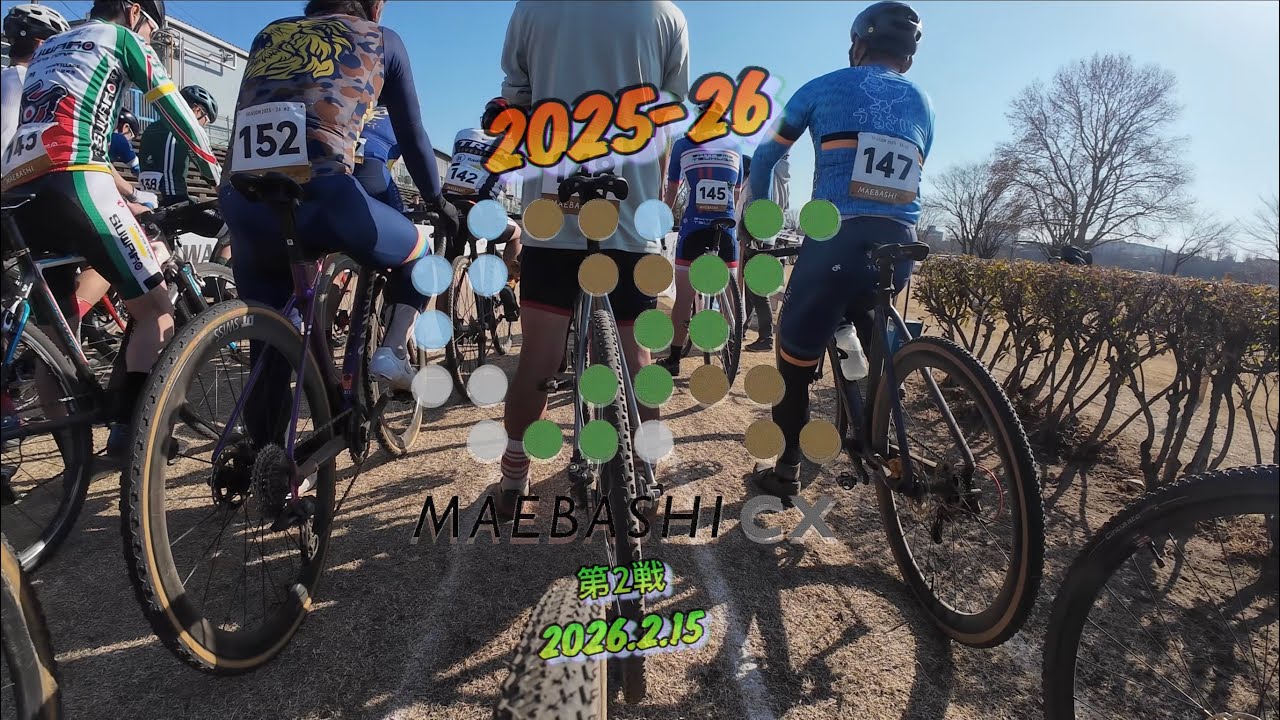 25-26 前橋シクロクロス #2 ME4