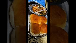 Misal Pav Recipe