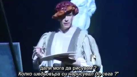 A View From The Edge, Marc Accetta - Artist Painter Michelangelo BG Sub