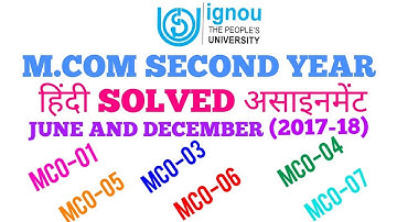 IGNOU M.COM SECOND YEAR HINDI SOLVED ASSIGNMENT OF ALL SUBJECTS