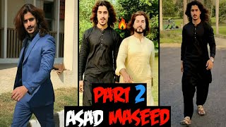 Asad Maseed | Part 2 | TikTok Star | Famous On TikTok | Asad Maseed | TikTok Videos