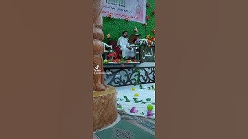 سورة الكوثر.. مقام النهاوند
