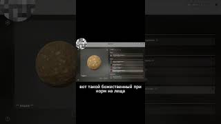 Где ловить леща на Оз. Старый Острог? Я вам подскажу.