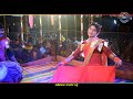 dakhinkali target danda || Prahallad bandi Sambalpuri song || Heta Tor Chhua Dinar Katha Mp3 Song