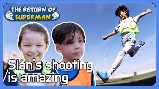 This is how the kids of national athletes play🔥[The Return of Superman:Ep.459-1]|KBS WORLD TV 230108