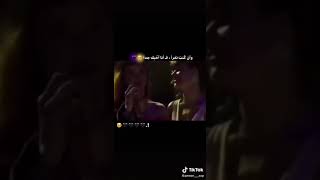 مقطع رمنسي