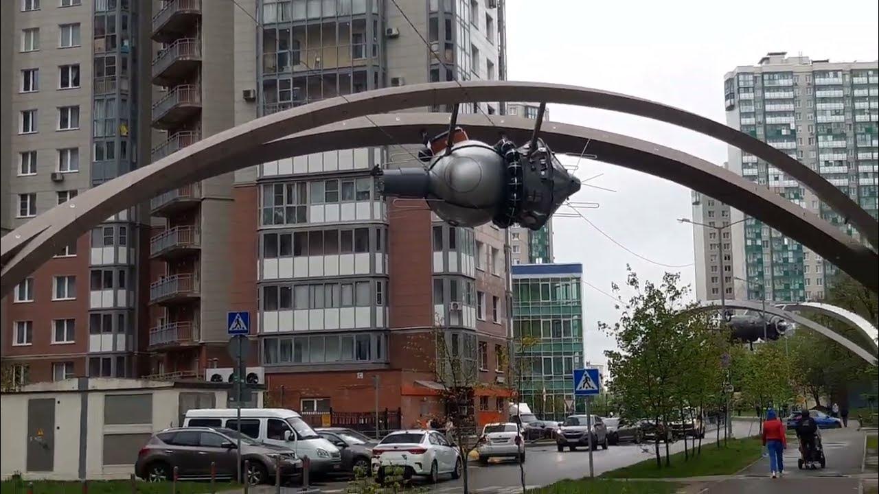 Москва, Красногорск Космонавтлар кучаси. Космик кемалар макетлари - YouTube
