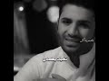 خالد الحنين اذا دار الوكت 