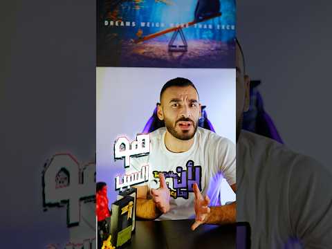 الراوتر هو السبب انو النت عندك ضعيف راوتر انترنت