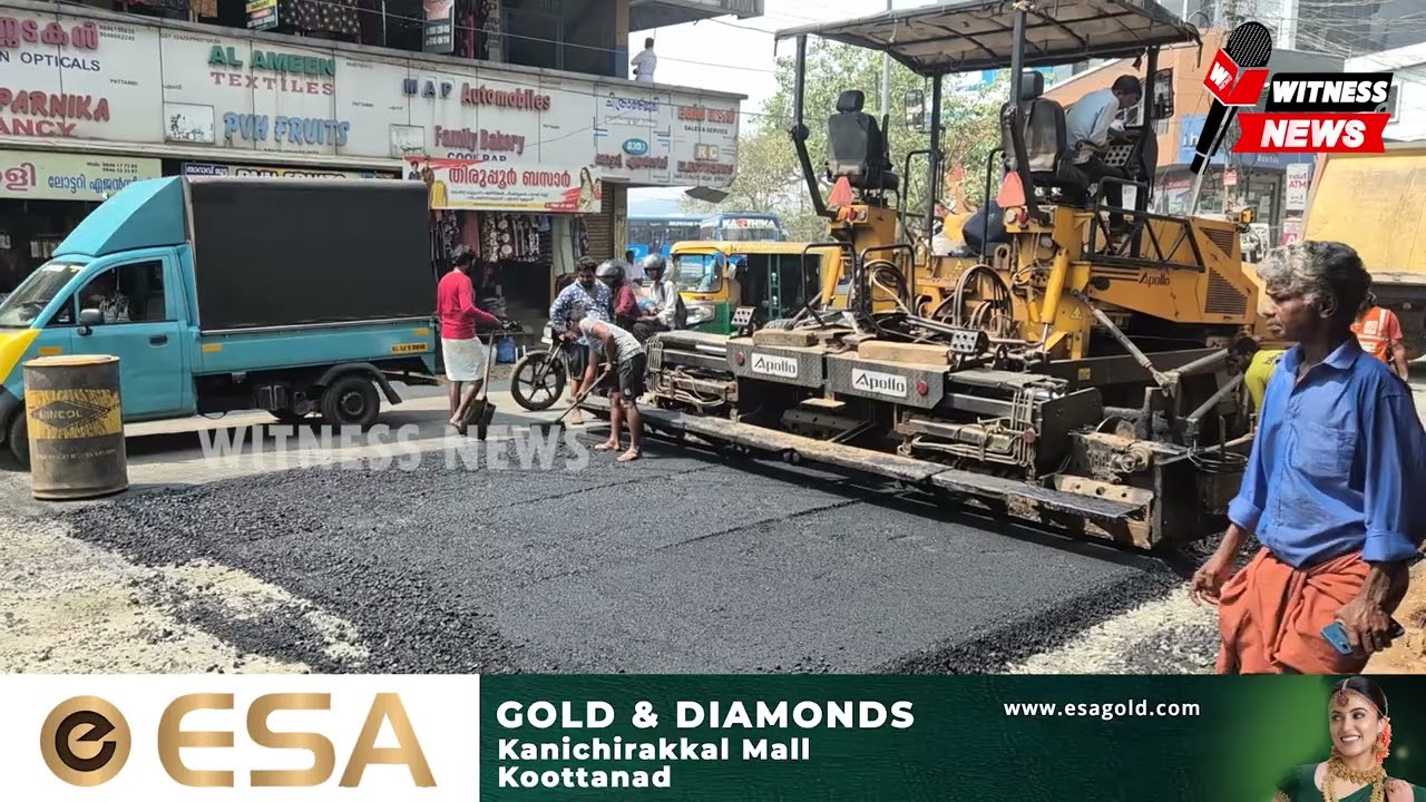 പട്ടാമ്പി ടൗണിലെ റോഡ് നവീകരണത്തിന്റെ ഭാഗമായിയുളള റബ്ബസൈിങ് പ്രവൃത്തികൾ അവസാനഘട്ടത്തിൽ