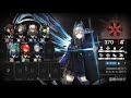 【アークナイツ】巫呪の骸野:評価値370(危機契約#4)ヴィクトリア