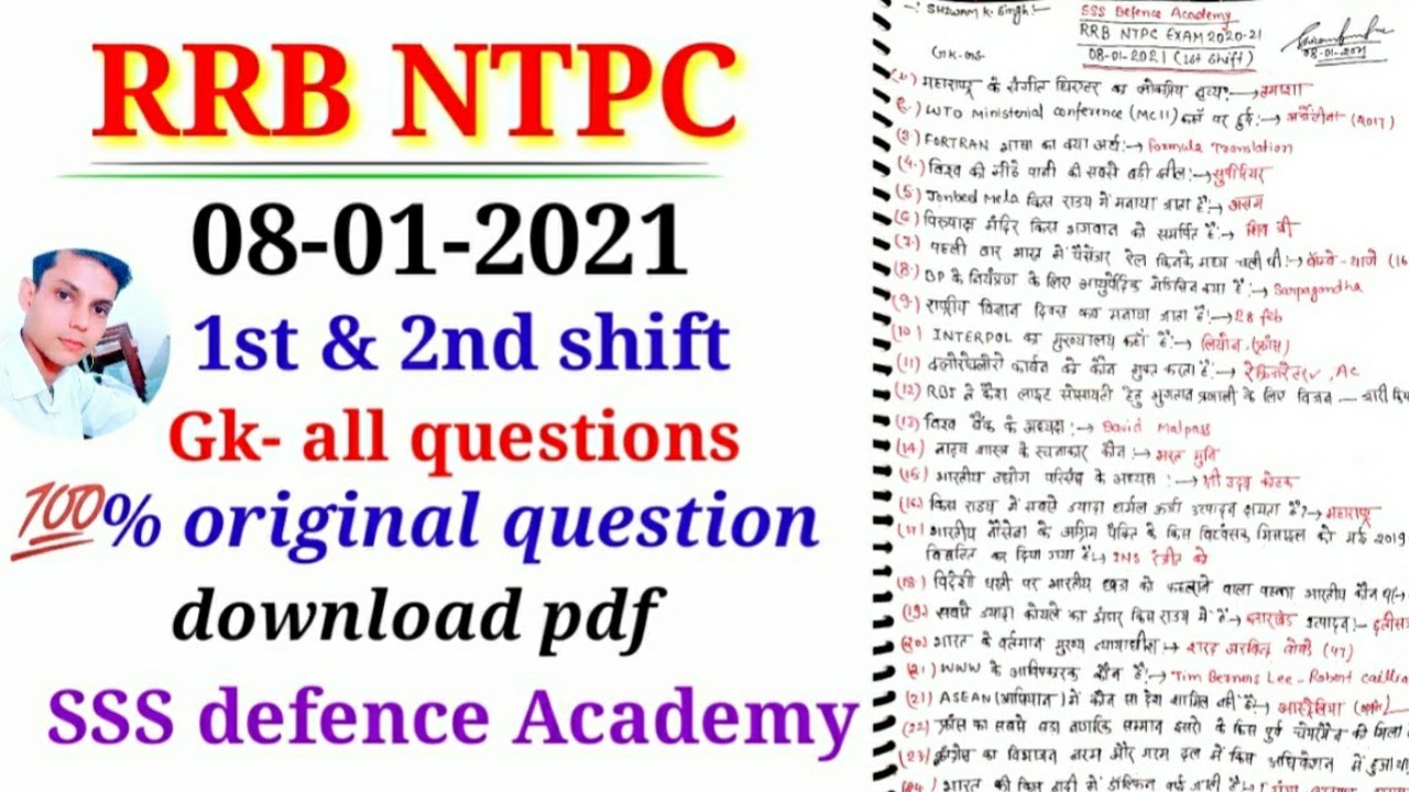 gk questions for rrb ntpc