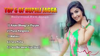 Rupali Jagga Top 5 Song (Jukebox) Rupali Jagga New Song 2022 | Himesh Reshammiya | Sad Song 2023 Thumb