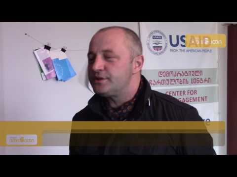 ზუგდიდში ყოფილი თანაპარტიელები ერთმანეთს დაუპირისპირდნენ