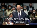 Врізав правду в обличчя представнику рф в ЄСПЛ