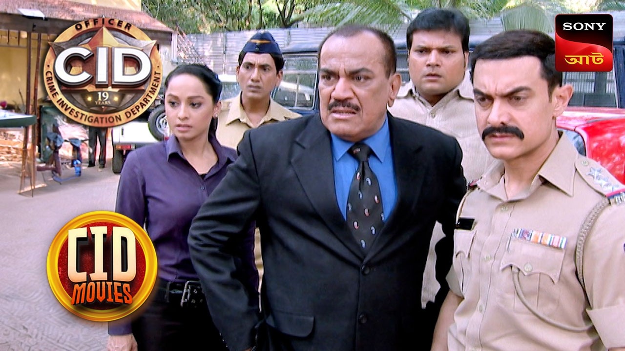 Secrets In The Suitcase | CID Movies | 26 Apr 2025