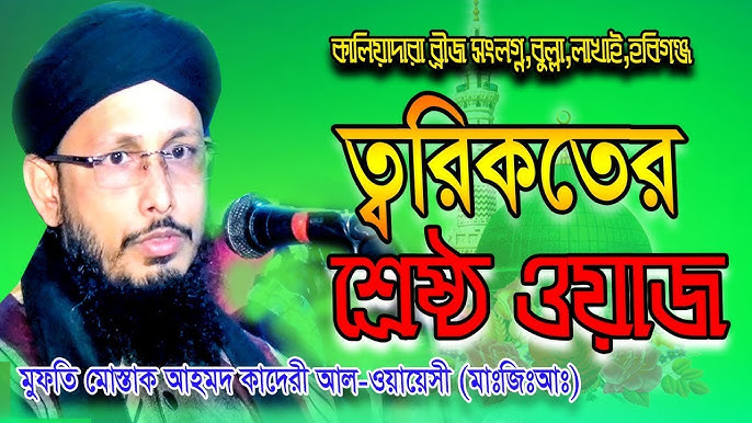 Hayz korishning ikkinchi kunida jinsiy aloqa qilish mumkin.