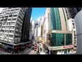 A Walk Around Central Hong Kong, HSBC Building, Large Roads and Narrow Alleys