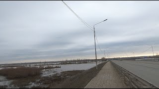 Костанай Корейский мост после паводка 12.04.2024 г