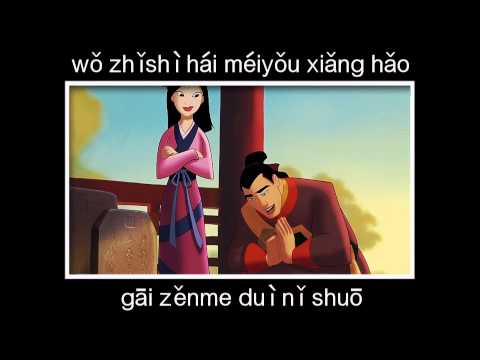 Fancuo 犯错