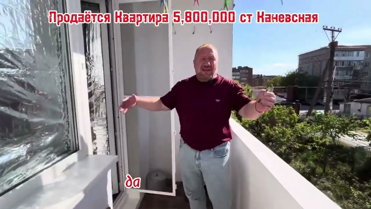 Металлический дом Каневская с монтажом цена