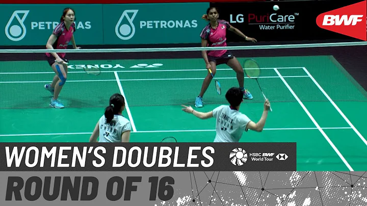 PETRONAS Malaysia Open 2022 | Tan/Thinaah (MAS) vs. Zhang/Zheng (CHN) | R16 - DayDayNews