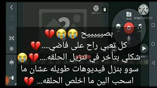 متت.....💔 screenshot 3
