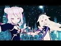 VIRTUALSAN - LOOKING - Ending | Hitogata