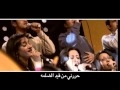 ترنيمة اقبلني