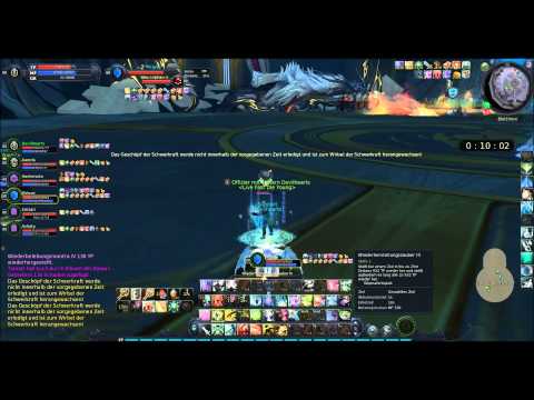 Aion TU win