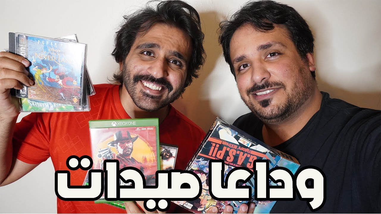 اقوى صيدات على الإطلاق مع سلفستر - آخر فيديو من سلسلة صيدات 💔