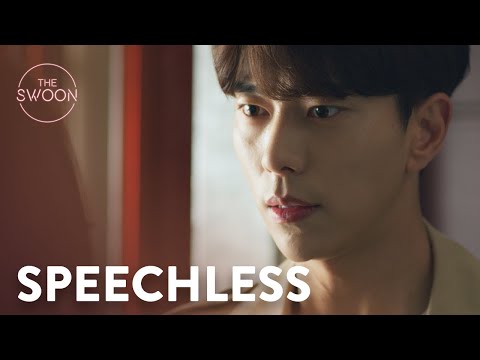 Yoon Hyun-min is not a very convincing AI | My Holo Love Ep 7 [ENG SUB]
