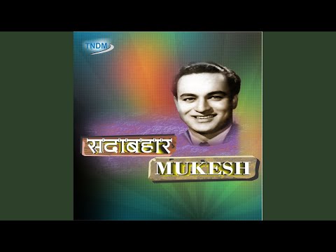 Bolo Beiman Kee Jay Lyrics in Hindi Be Imaan
