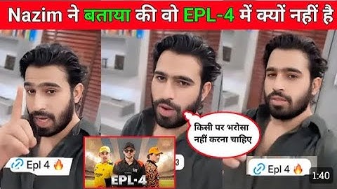 Nazim ने बताया की वो EPL-4 में क्यों नहीं है Najim Not In EPL 4 REASON!😱 R2H Controversy r2h update