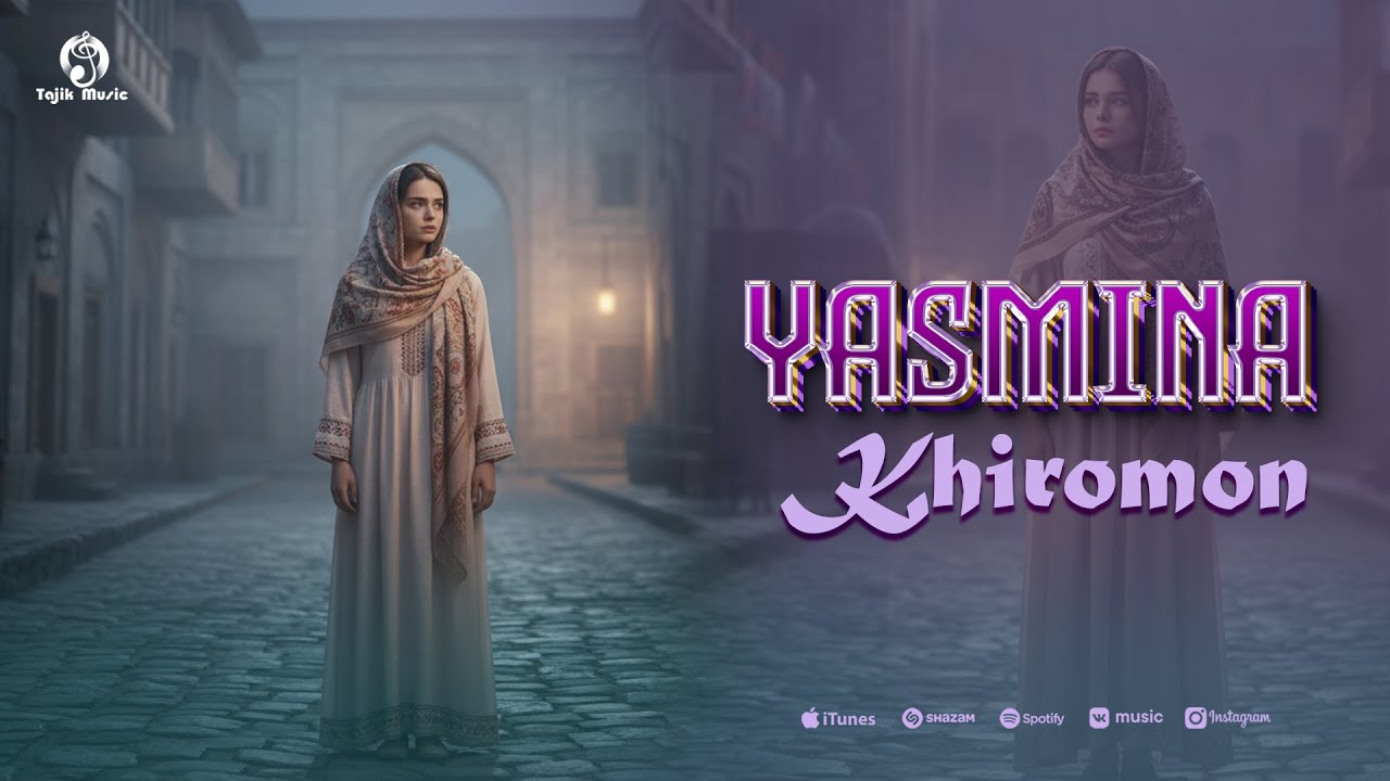 Watch Yasmina - Khiromon (Xit Music 2025) / Ясмина - Хиромон гашта меои ба суя on YouTube Watch Yasmina - Khiromon (Xit Music 2025) / Ясмина - Хиромон гашта меои ба суя on YouTube