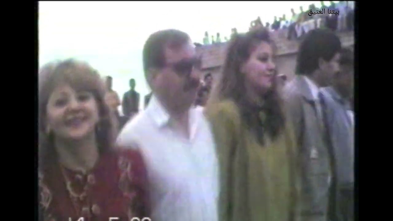 حفلة خطوبة في بعشيقة عام 1993