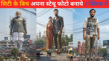 😍How to make 3d figure Action Trending Photo | giant hyper-realistic statue Google Gemini editing