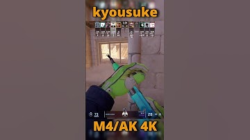 kyousuke M4/AK 4K | FACEIT HIGHLIGHTS | #shorts #cs2 #faceit #kyousuke