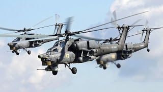 Вертолетная группа высшего пилотажа - Ударная сила