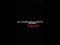 قروب وتساب مقاطع صدام 