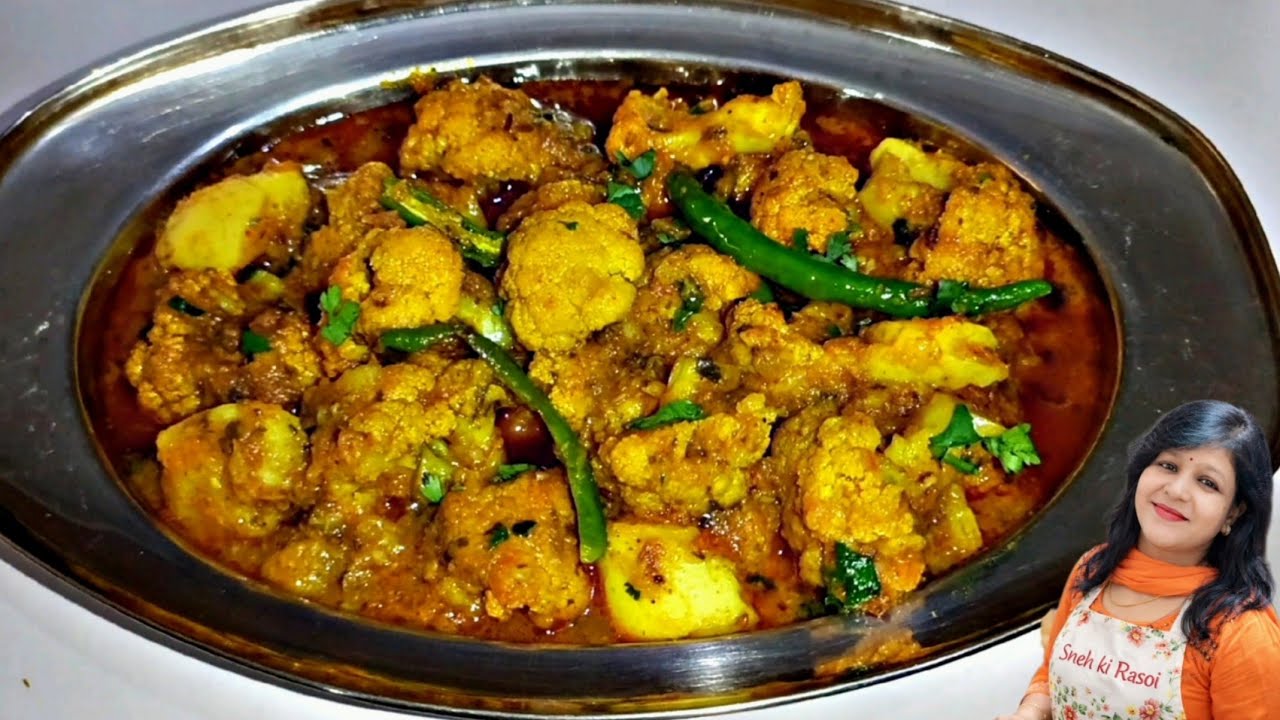 ये Secret चीज डालकर जब भी गोभी की सब्जी बनाती हूं सब उंगलियां चाट कर खाते हैं Desi Khana