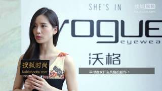 刘诗诗: 简单舒适 我还是原来的我