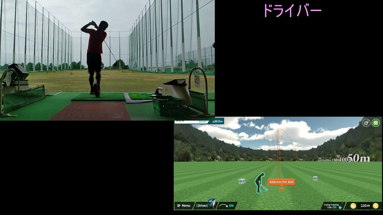 Phigolf2 レビュー  リアルとの比較編