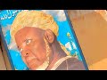 SHEHU BARHAMA HEART TOUCHING ZIKIR Rakibportrait SHEHU BARHAMA HEART TOUCHING ZIKIR Rakibportrait