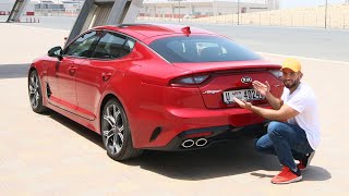 السيارة التي ستغيّر انطباعك عن كيا Kia Stinger GT