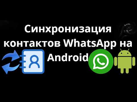 Видео на YouTube