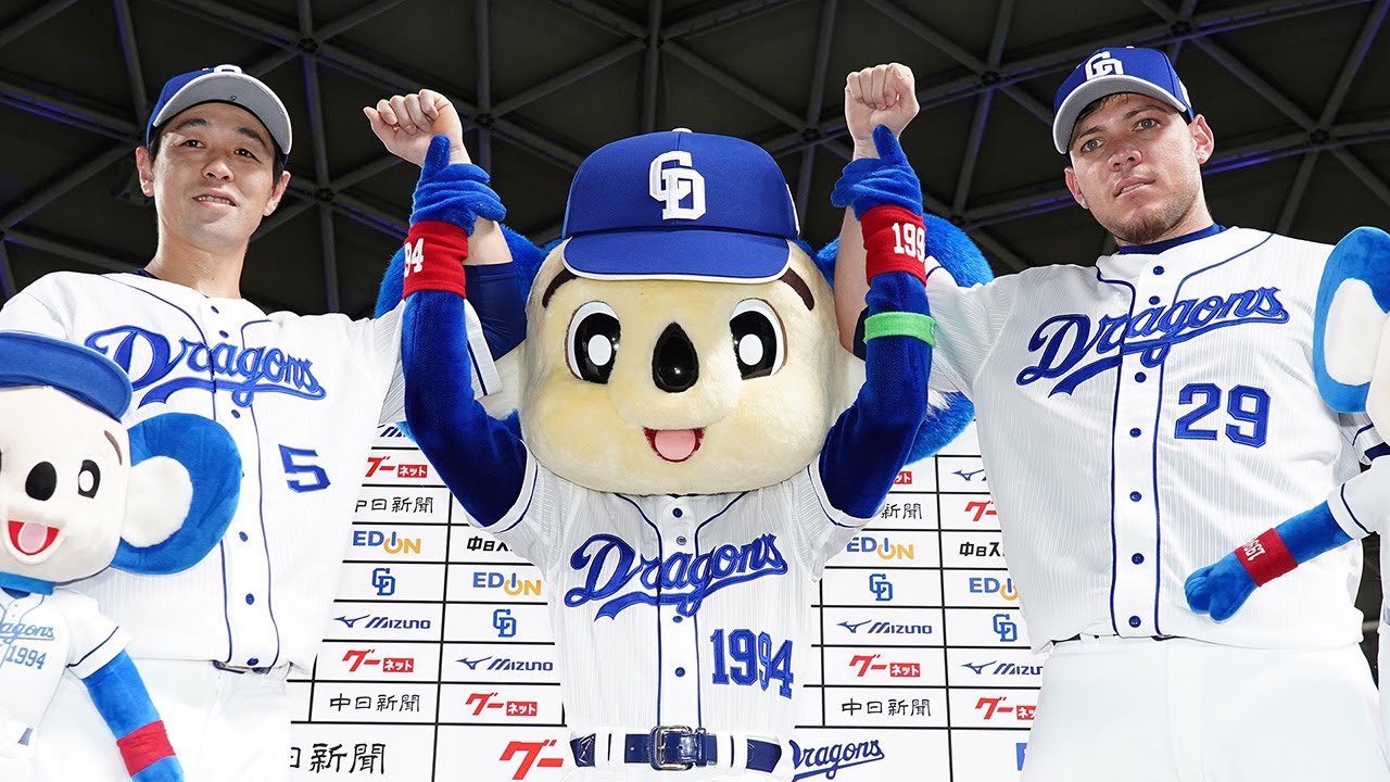 中日 浅尾 初勝利 ヒーローインタビュー投げ込み